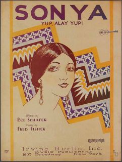 1925 SONYA Schafer & Fisher PRETTY RUSSIAN GIRL COVER Sheet Music