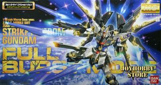 Bandai MG 1 100 Strike Freedom Gundam Full Burst Mode Model Kit Ban