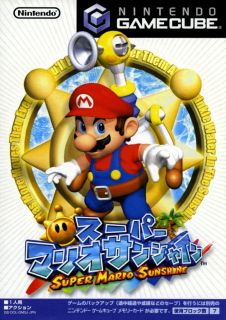 Super Mario Sunshine Nintendo Game Cube NTSC Japan Importbrand New
