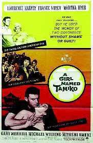  Tamiko Laurence Harvey France Nuyen 27x41 Original Movie Poster