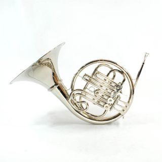 Schiller American Heritage Single French Horn   Nickel