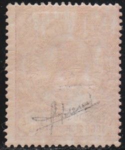 ITALY ** 1910 Garibaldi 5+5 carmine   MNH   Signed Sorani   beautiful