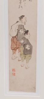 Wakabayashi Shokie Japanese Painting Two Men Walking