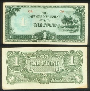 Japan Occupation One Pound Oceania Gilberts Solomon New Britain PNG