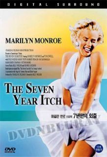 The Seven Year Itch DVD 1955 New Marilyn Monroe