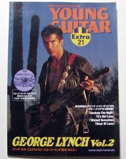 George Lynch 2 Japan Mag Young Guitar Tab w CD Dokken