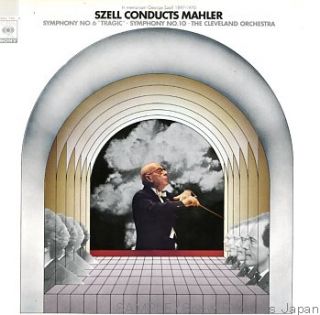12 1005 023 Szell George Mahler Symphony No 6 Tragic Japan Vinyl