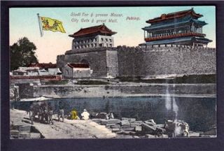 Peking  Beijing, China  c.1920s Chien Men Gate & city walls scene
