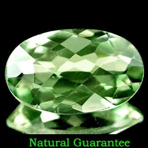  70 Ct Oval Checkerboard Natural Green Amethyst Gemstone Brazil