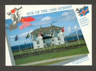 P0459 4x6 Postcard Reagan Gorbachev Iceland Summit 1986