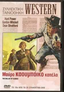 Ballad of Django Giu La Testa Hombre Klaus Kinski R2 PAL Only Italian