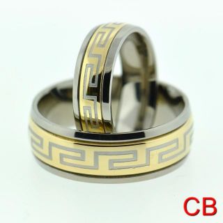 Matching Titanium Wedding Rings Bands with Gold Maze Design for Bride