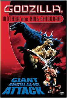 Godzilla Mothra King Ghidorah Monsters Attack New DVD