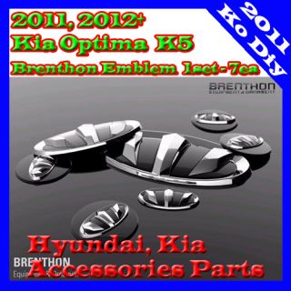 Brenthon 3D Hood Grill Trunk Steering Wheel Emblem 7pc 11 12 2013 Kia