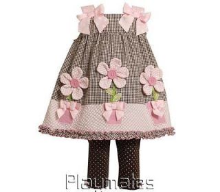 Bonnie Jean Infant Girls Seersucker Plant Pot Dress & Pants 12 18 24