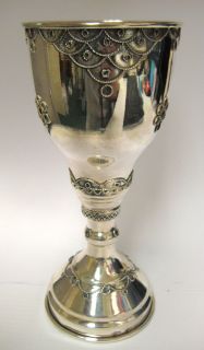 Vintage Sterling Silver Ornate Kiddush Cup