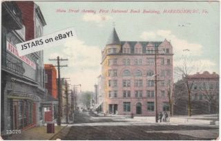 harrisonburg va first national bank on main street scene postcard