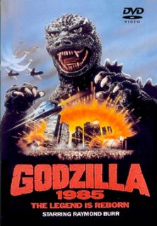 Return of Godzilla 1985 USA English DVD Raymond Burr Gamera Mothra