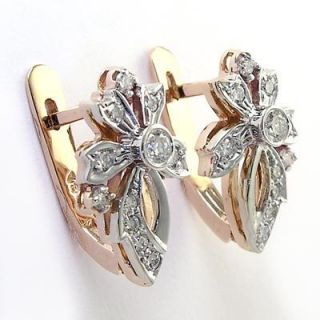 Russian Jewelry Diamond Earring Two Tone 14k Gold Style Number E665