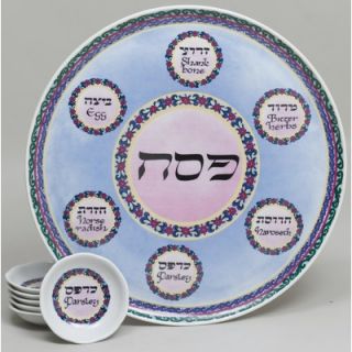  Giftware Design Porcelain Seder Plate in Blue and Pink   NA 54/7