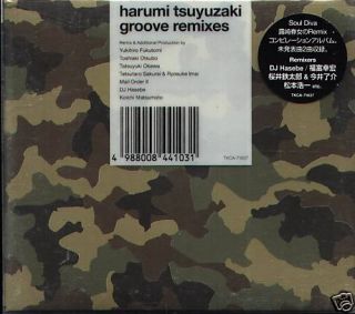 Harumi Tsuyuzaki groove remixes 99 Japan CD NEW