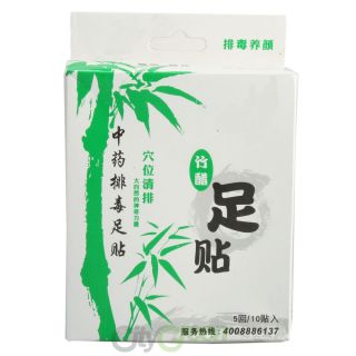 10 Pcs Chinese Medical Health Bamboo Vinegar Foot Pad Patch Detoxify