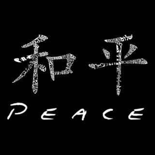Womens T Shirt Chinese Peace Symbol Word Art Free SHIP