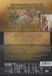 Helen of Troy 1956 Rossana Podestà DVD SEALED