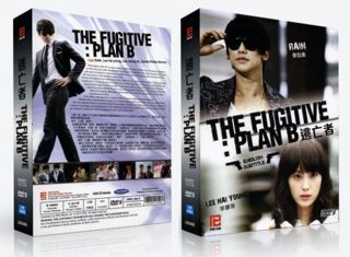 The Fugitive Plan B   *Premium Edition* Korean Drama DVD with Eng Sub