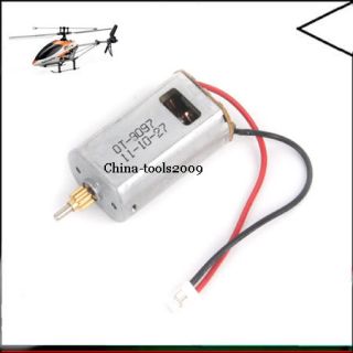  Unit for Double Horse DH 9116 RC Helicopter Spare Parts 9116 10