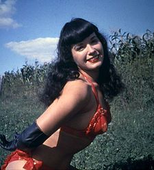 Vintage 1950s Bettie Page Queen of Pin UPS Glass 2