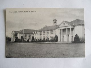 Hicksville Long Island High School Vintage Postcard