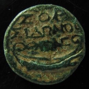 phoenicia sidon ae15 ca 1st century bc