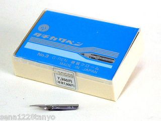 tachikawa g pen 144pc manga supplies  from japan