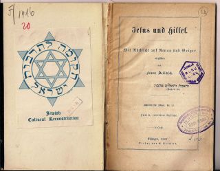 Judaica, 1867 German book Jelus und Hillel by Franz Deliklch