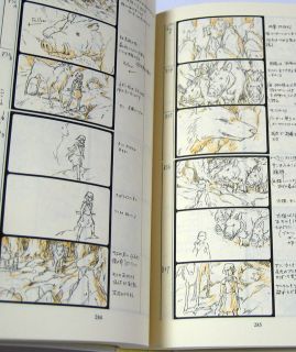 Hayao Miyazaki Art Storyboard Book Princess Mononoke Ghibli Brand New