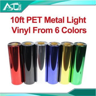  Heat Transfer Vinyl Pet Metal Light Mirror Finish for Plotter Heat