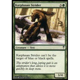 Karplusan Strider (Magic the Gathering   Coldsnap
