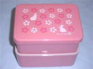 Japanese Bento Lunch Box Sakura Honoka Rabbit 2TIER B