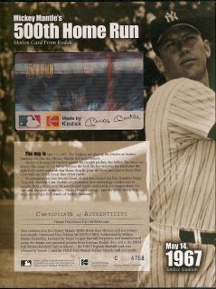 Kodak Mickey Mantles 500th Home Run Motion Card