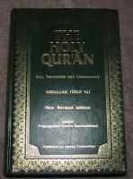 The Holy Quran Text Translation and Commentary Abdullah Yusuf Ali New
