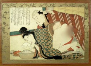 Japan Woodblock Print Hokusai Shunga Mounted on Silk 1