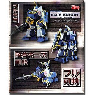 Sunrise Mega Action Votoms Blue Knight Berserga Action