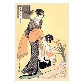 Japanese Domestic Scene   12x18 Framed Print in Gold Frame