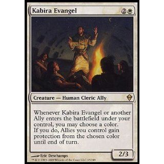 Magic the Gathering   Kabira Evangel (15)   Zendikar