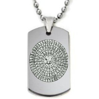 99 Names of Allah Name Engraved Necklace Pendant W/chain
