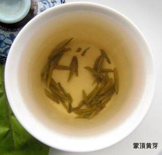 100g Top Meng Ding Huang Ya Chinese Yellow Buds Tea