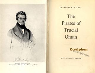 1966 1st Ed Oman Arabia Muscat Rasal Khaima Sharjah Ajman Bahrain Umm