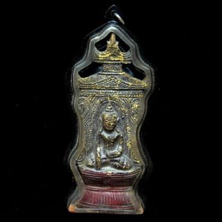 Antique Perfect Piece Phra Hu Yan Buddha Perfect Art of Loas Amulet