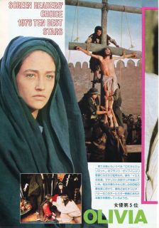 Olivia Hussey Jesus of Nazareth 1976 JPN Picture clippings 2 Sheets